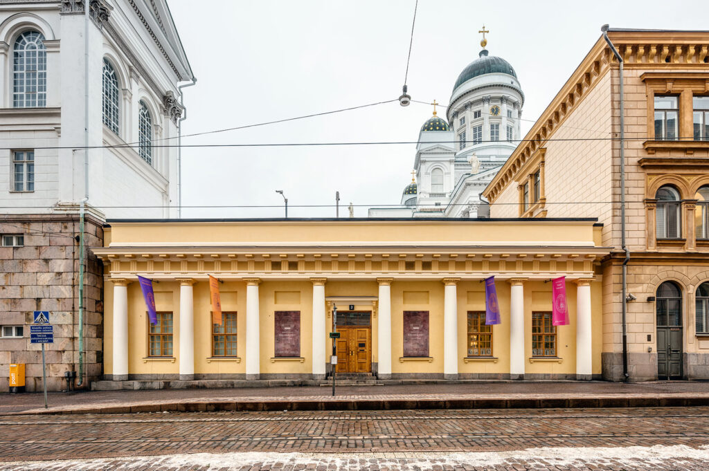 Suomen pankin talo